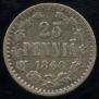 25 pennia 1868 year