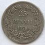 25 pennia 1876 year