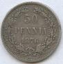 50 pennia 1876 year