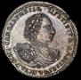 Poltina 1721 year