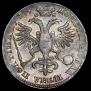 Poltina 1724 year