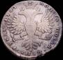 1 rouble 1727 year