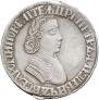 Poltina 1704 year