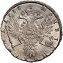 Poltina 1735 year