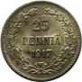 25 pennia 1917 year