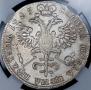 Poltina 1725 year