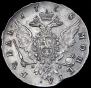 1 rouble 1758 year