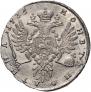 Poltina 1735 year