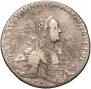 1 rouble 1769 year