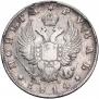 1 rouble 1814 year