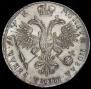 1 rouble 1720 year