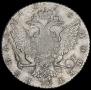 1 rouble 1768 year