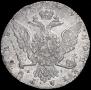 1 rouble 1769 year