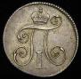 Token Coin 1796 year