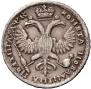 Poltina 1720 year