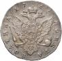 Poltina 1764 year