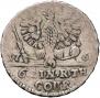 1/6 Thaler 1761 year