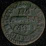 Polushka 1707 year