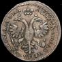 Poltina 1721 year