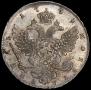 1 rouble 1739 year