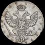 Poltina 1739 year