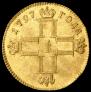 1 ducat 1797 year