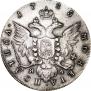 Poltina 1785 year