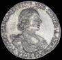 1 rouble 1718 year