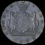 10 kopecks 1781 year