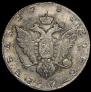 1 rouble 1788 year