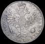 Poltina 1726 year