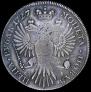 1 rouble 1727 year