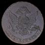 5 kopecks 1765 year