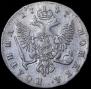 Poltina 1747 year