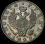 1 rouble 1826 year