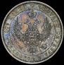 Poltina 1852 year