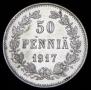 50 pennia 1917 year