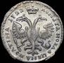 Poltina 1722 year