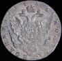 Poltina 1765 year