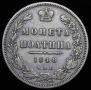 Poltina 1848 year