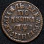 Polushka 1707 year