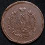 Polushka 1757 year