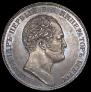 1 rouble 1834 year