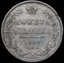 Poltina 1848 year