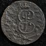 Solidus 1761 year