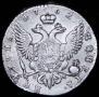 Poltina 1762 year