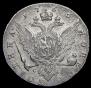 Poltina 1765 year