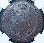 5 kopecks 1791 year