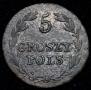 5 groszy 1827 year