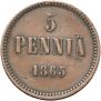 5 pennia 1865 year